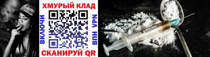 Героин Афган  Нея 
