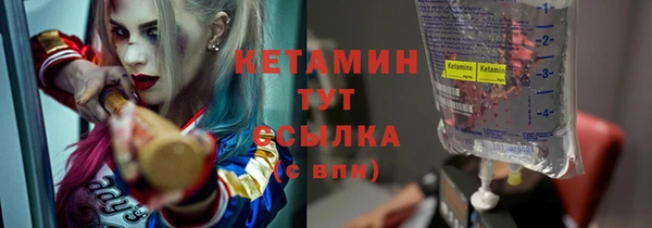 ECSTASY Сатка