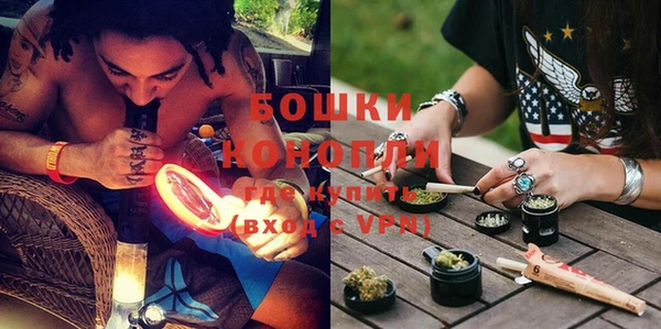 прущие крисы Сафоново