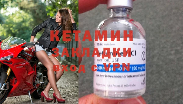 ECSTASY Сатка