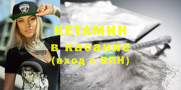 гашик Балахна