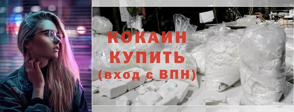 PSILOCYBIN Балабаново